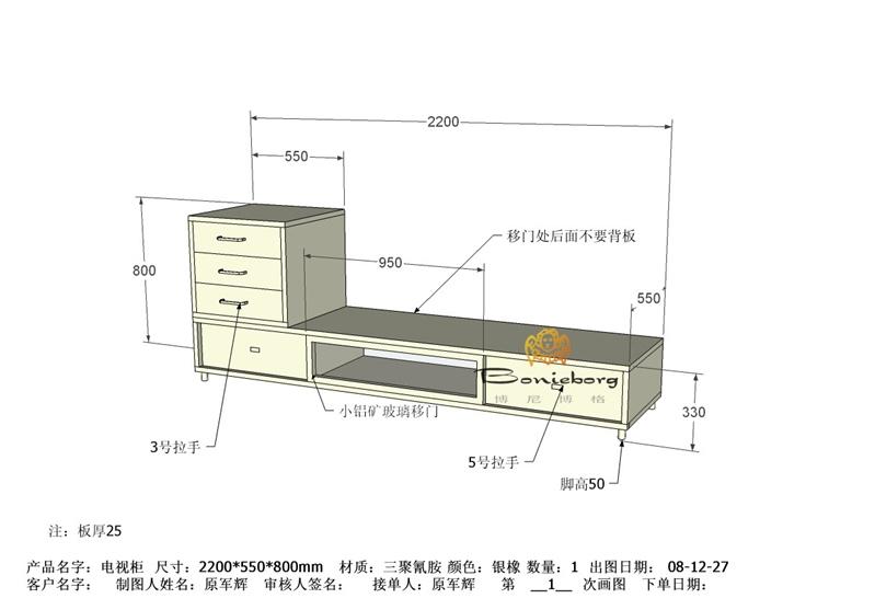 衣柜推拉门宽尺寸卧室衣柜推拉门柜图卧室衣柜