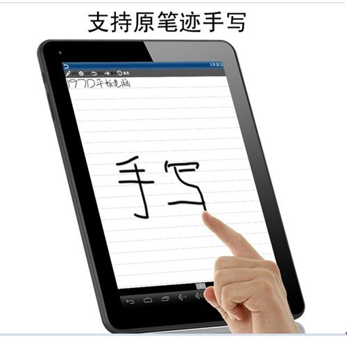 平板电脑怎么打电话？全面解析平板电脑通讯功能