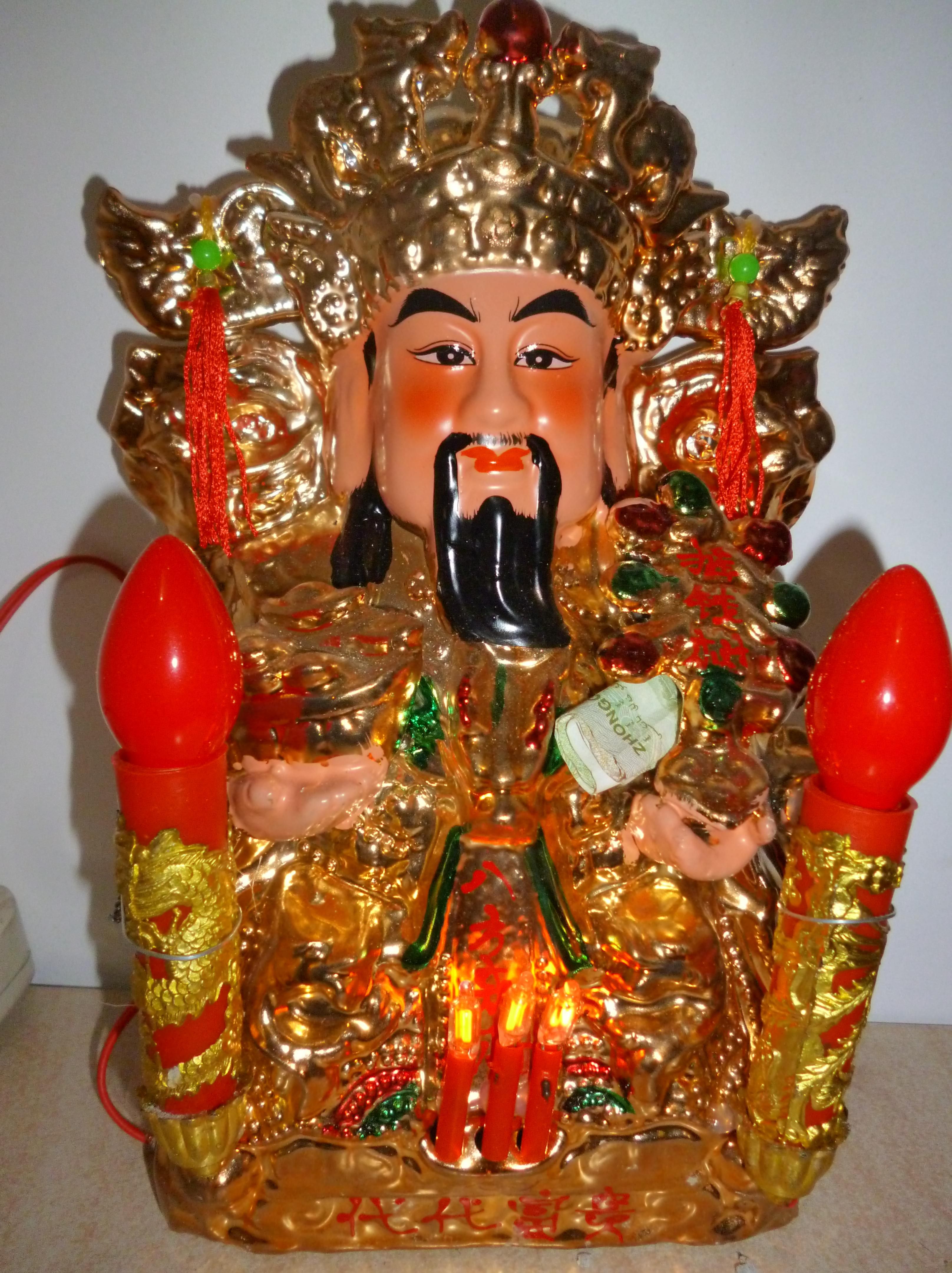 文财神摆放位置
